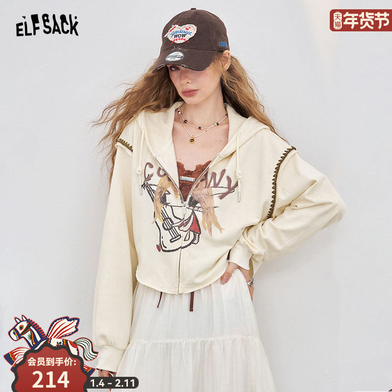 妖精的口袋原创印花连帽短款外套女2025年秋季新款设计感休闲上衣,女装/女士精品,短外套,淘宝优惠券,粉丝福利购,淘宝优惠卷