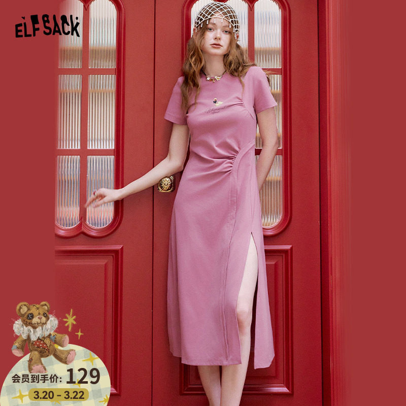 妖精的口袋兔子印花收腰侧开叉连衣裙女2026年夏季新款休闲t恤裙