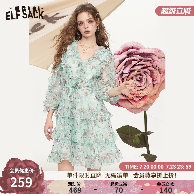 妖精的口袋法式v领荷叶边碎花连衣裙女2025夏季新款气质度假裙子