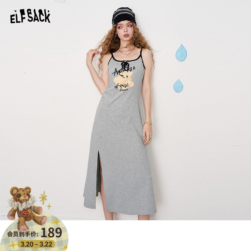 妖精的口袋印花休闲吊带裙t恤连衣裙女2026夏新款侧开叉掐腰长裙