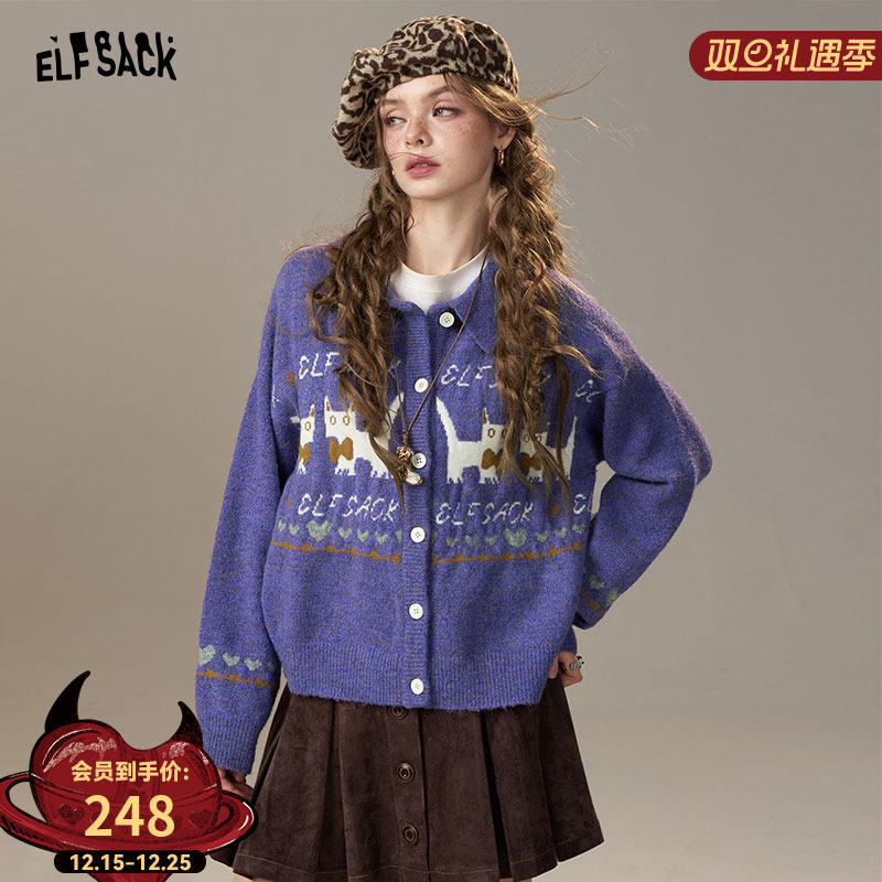 妖精的口袋猫咪费尔岛提花圣诞毛衣女2025冬新款复古翻领紫色上衣