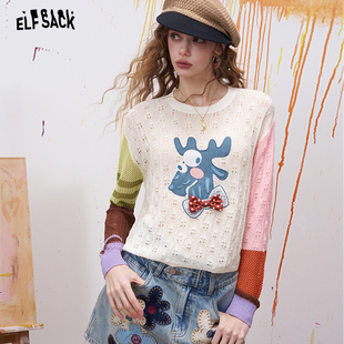 慵懒风长袖 妖精 新款 女2026年夏季 上衣 口袋撞色不对称拼接针织衫