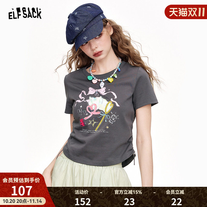 妖精的口袋多巴胺褶皱印花短袖t恤女2025夏新款修身显瘦小众上衣