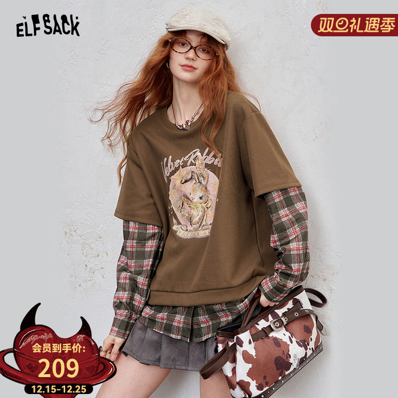 妖精的口袋【焦糖华夫格】卫衣