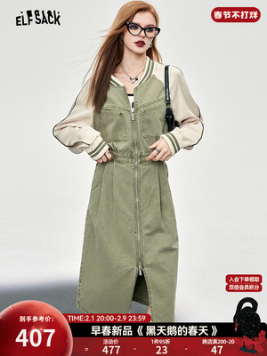 taobao agent Spring design denim dress, trend of season, fitted