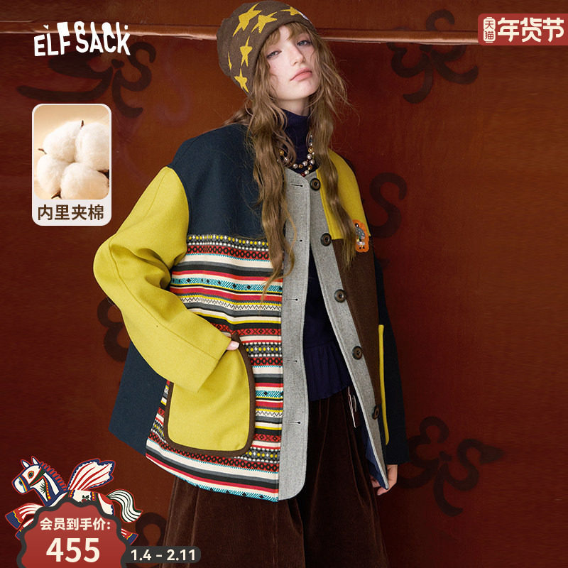 妖精的口袋费尔岛拼接夹棉短款仿毛呢外套女2025冬季新款加厚休闲,女装/女士精品,毛呢外套,淘宝优惠券,粉丝福利购,淘宝优惠卷