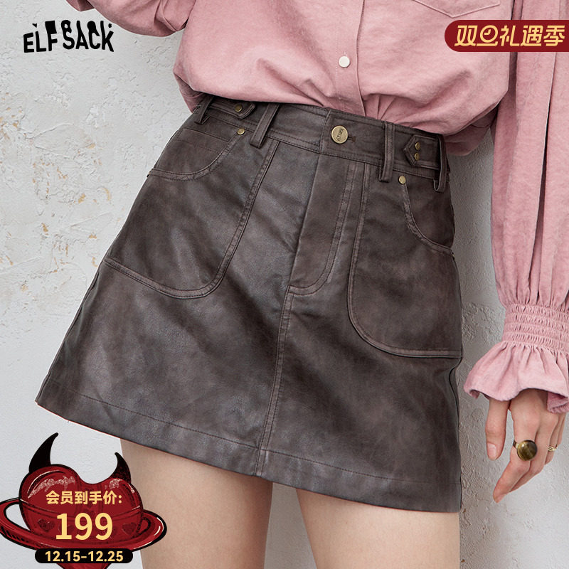 妖精的口袋复古a字PU皮半身裙女2025年秋冬新款高腰显瘦皮裙短