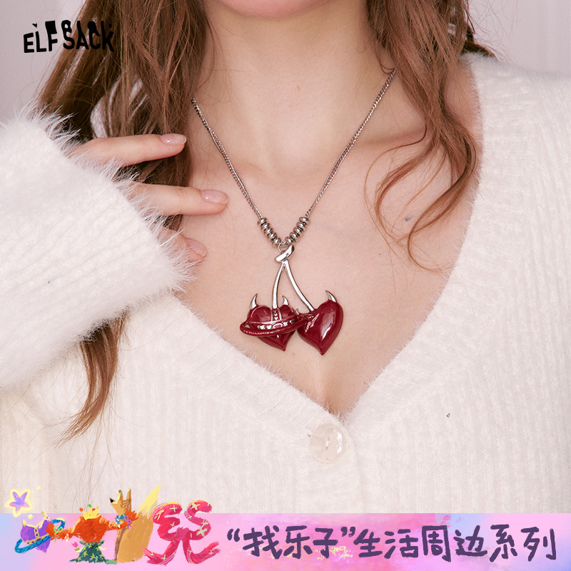 妖精的口袋【一点坏心思】项链