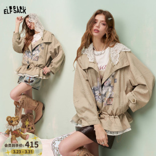 妖精 miu系巴恩风外套 口袋原创印花蕾丝拼接风衣女2026早春新款