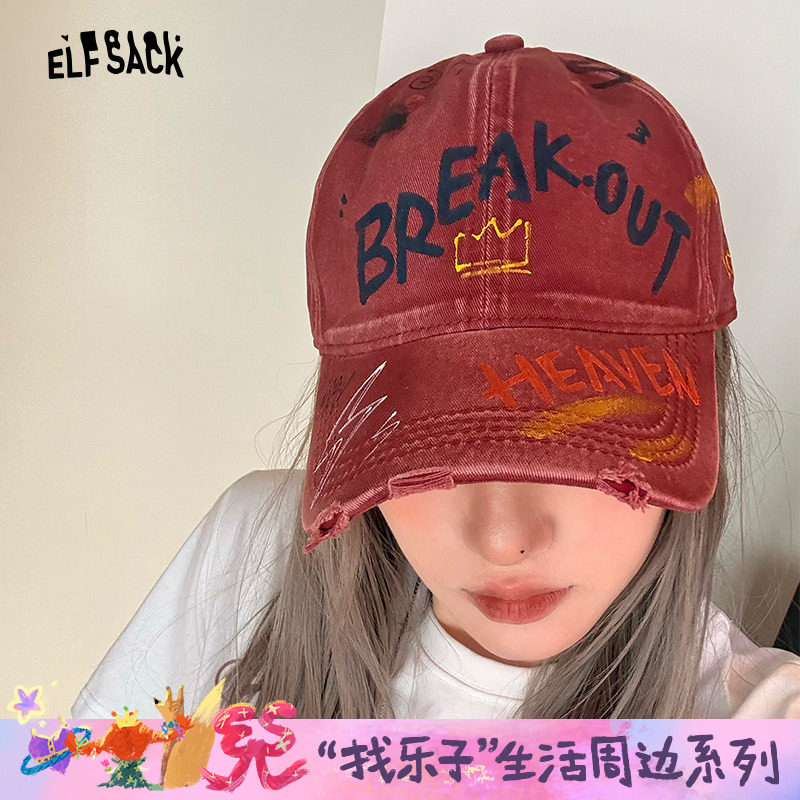 妖精的口袋字母涂鸦印花复古牛仔帽子2026年春夏新款棒球帽鸭舌帽