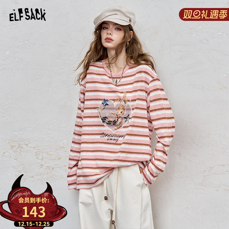 妖精的口袋撞色条纹印花长袖t恤女2025年秋季新款设计感小众上衣