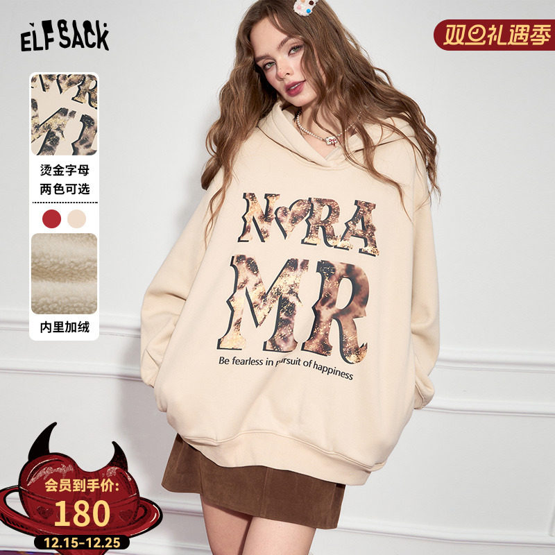 妖精的口袋红色豹纹印花加绒连帽卫衣女2025冬新款宽松休闲上衣