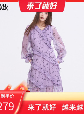 【来了就好】妖精的口袋荷叶边拼接紫色波点长袖连衣裙