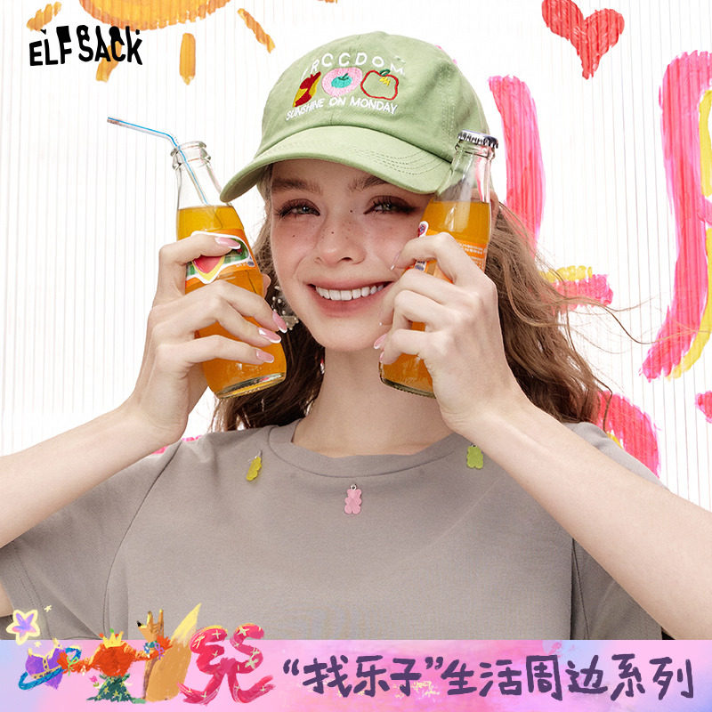 妖精的口袋多巴胺水果棒球帽2025新款时尚显脸小休闲百搭鸭舌帽子,服饰配件/皮带/帽子/围巾,帽子,淘宝优惠券,粉丝福利购,淘宝优惠卷