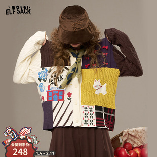 【100棉】妖精的口袋趣味提花拼接新年毛衣女2025年秋冬新款外套