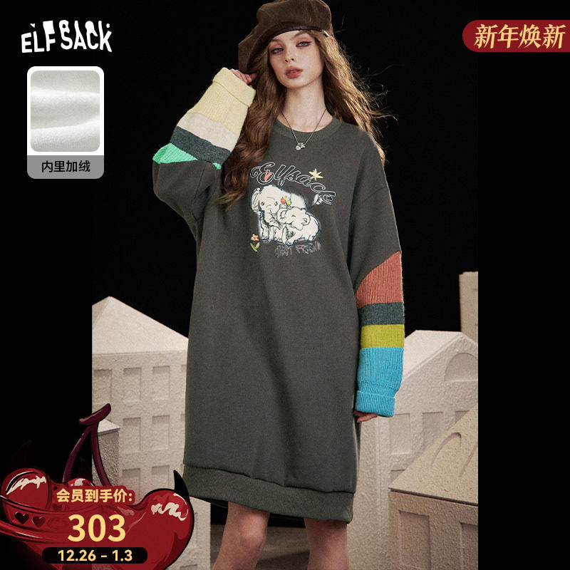 妖精的口袋多巴胺针织拼接印花卫衣连衣裙女2025年冬新款新年穿搭