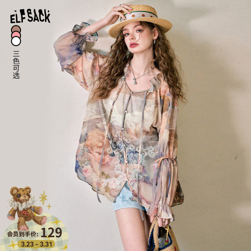 【流光蝴蝶系列】妖精的口袋法式慵懒风雪纺印花衬衫女2026夏新款