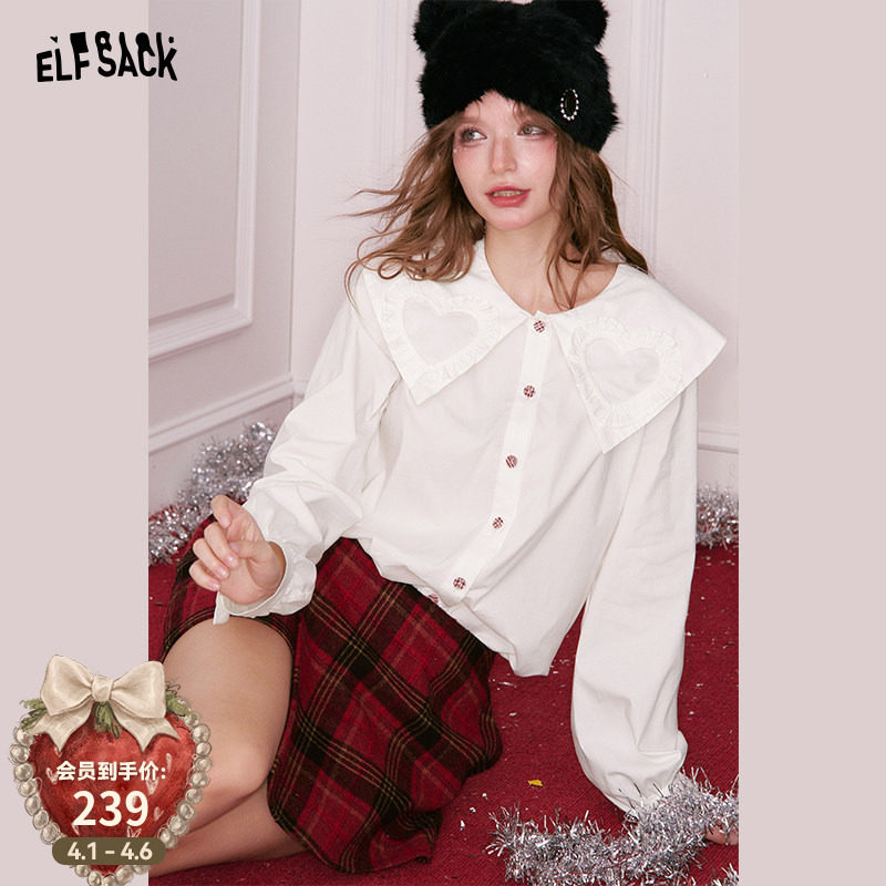 妖精的口袋法式宫廷甜美白衬衫女2026年早春新款内搭高级感衬衣