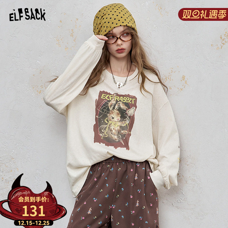 妖精的口袋米白色星星印花长袖t恤女2025早秋新款松弛感休闲上衣