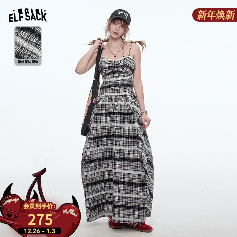 妖精的口袋蕾丝拼接条纹吊带连衣裙女2025年秋季新款收腰内搭裙子