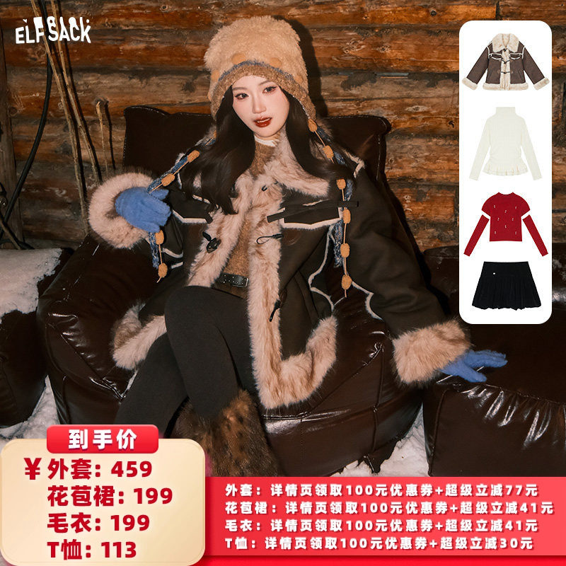 【所有女生的衣橱直播间】妖精的口袋外套/毛衣/T恤/花苞裙,女装/女士精品,时尚套装,淘宝优惠券,粉丝福利购,淘宝优惠卷