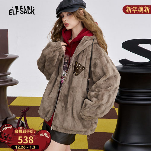 妖精的口袋【宇宙梦游】棉服