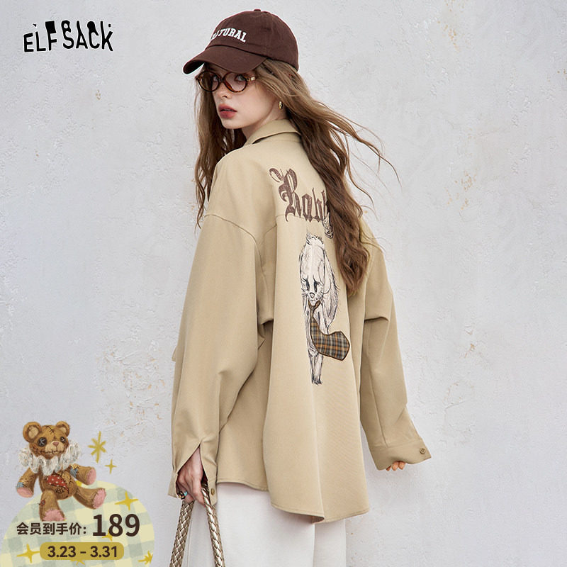 妖精的口袋原创兔子印花复古长袖衬衫女2026春秋新款宽松工装外套