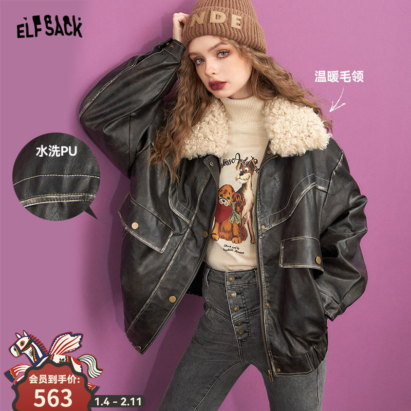 妖精的口袋复古黑色毛领水洗皮衣外套女2025年冬季新款做旧皮夹克