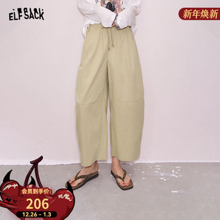 宽松显瘦遮胯九分裤 女2025秋新款 子 口袋松紧腰绳弯刀休闲裤 妖精