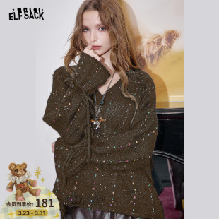 妖精 慵懒风宽松 口袋亮闪彩点V领咖色复古毛衣女2026年春秋新款