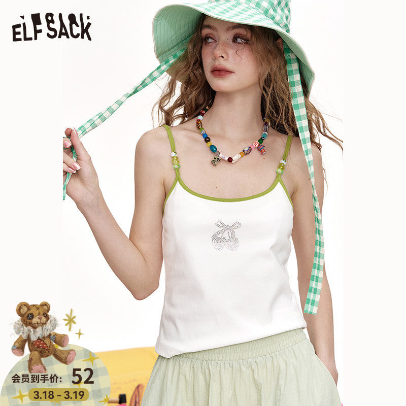妖精的口袋重工钻珠印花白色小吊带女2026年夏季新款休闲内搭背心