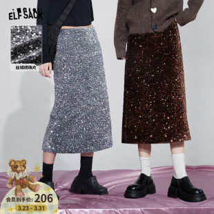 设计感高腰a字半身裙子 新款 妖精 口袋亮片丝绒半身裙女2026冬季