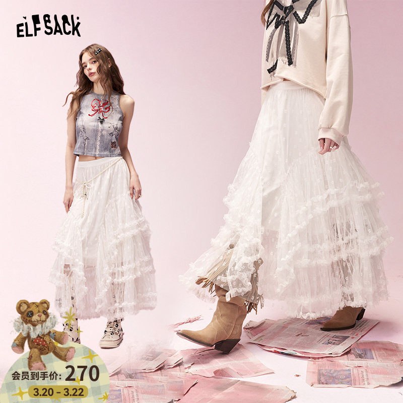 妖精的口袋白色重工多层网纱裙半身裙女26早春新款甜美长裙蛋糕裙