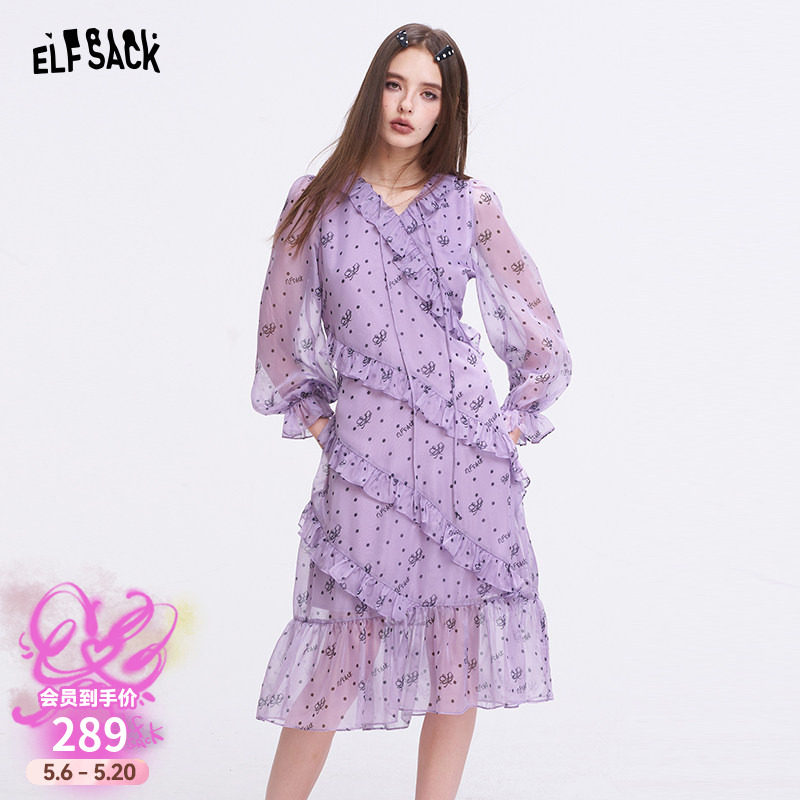 妖精的口袋荷叶边拼接紫色波点长袖连衣裙女2026春夏新款甜美裙子