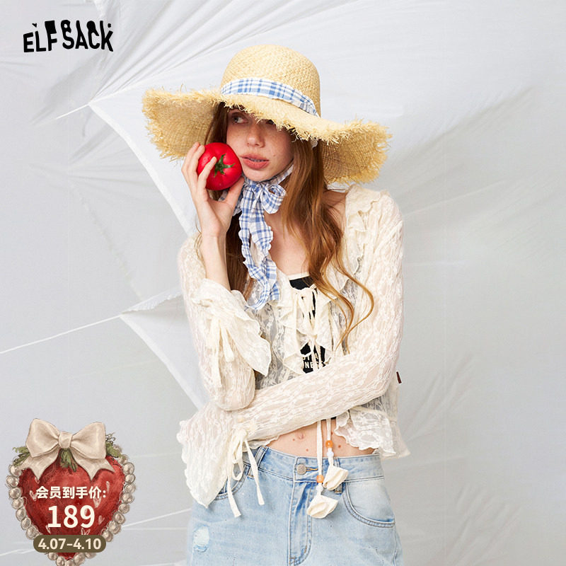 妖精的口袋荷叶边拼接白色蕾丝衫女2026夏新款度假风甜美白色开衫