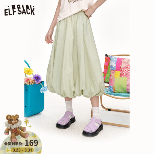 口袋高腰半身裙女2026夏新款 妖精 户外穿搭运动长裙子 花苞裙