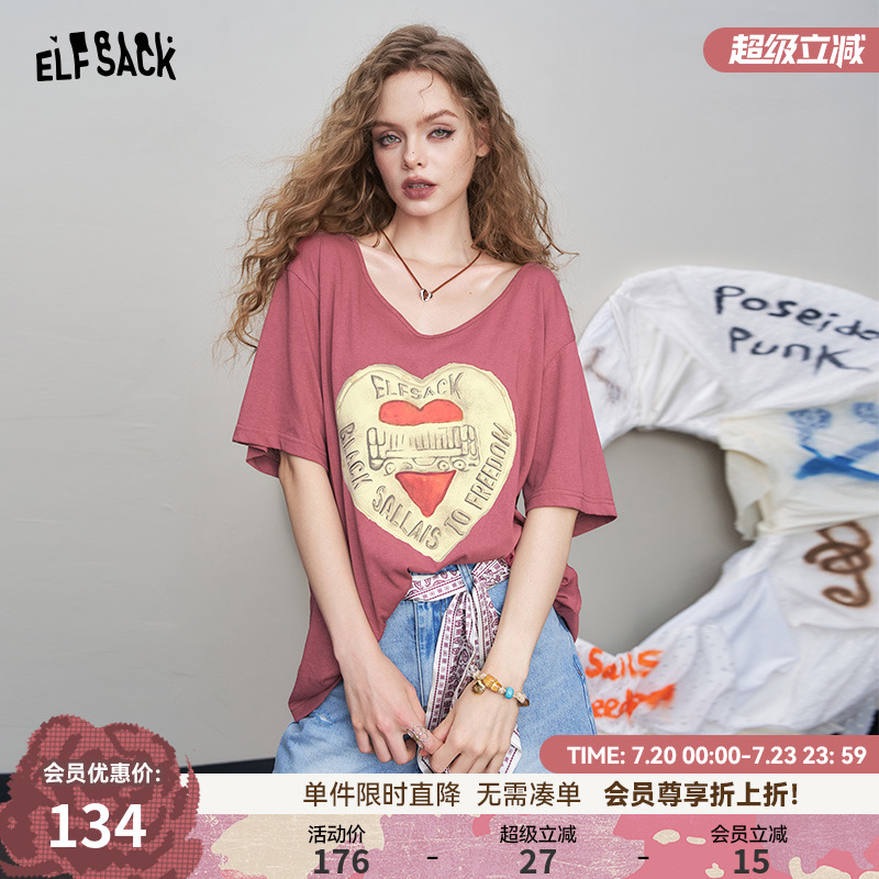 妖精的口袋爱心印花v领短袖t恤女2025年夏新款设计感宽松休闲上