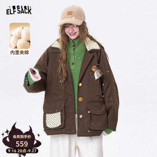 妖精的口袋【英伦新约】棉服