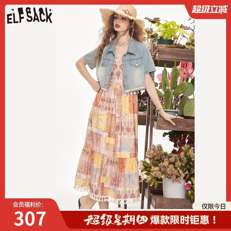 妖精的口袋牛仔外套连衣裙两件套女2025年夏季新款绝美穿搭套装