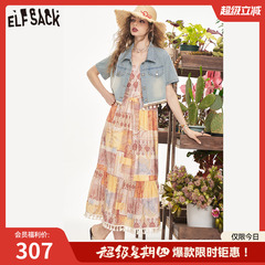 妖精的口袋牛仔外套连衣裙两件套女2025年夏季新款绝美穿搭套装
