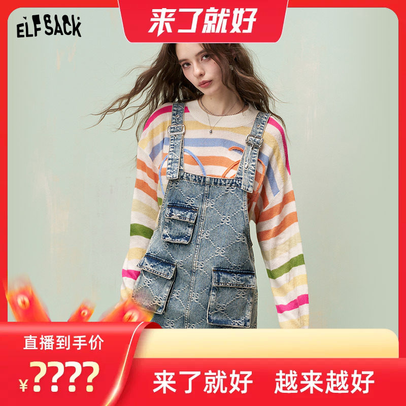 妖精的口袋【牛仔狂花】连衣裙
