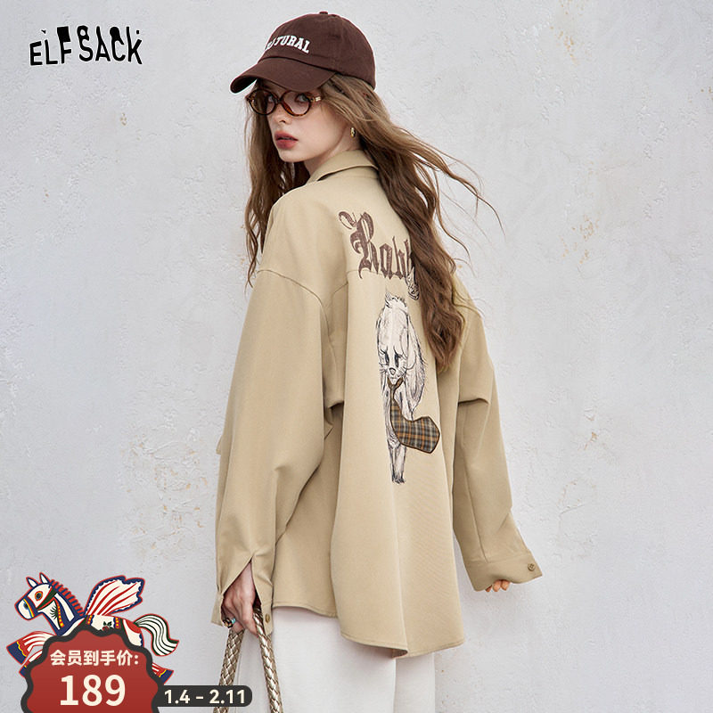 妖精的口袋原创兔子印花复古长袖衬衫女2026春秋新款宽松工装外套