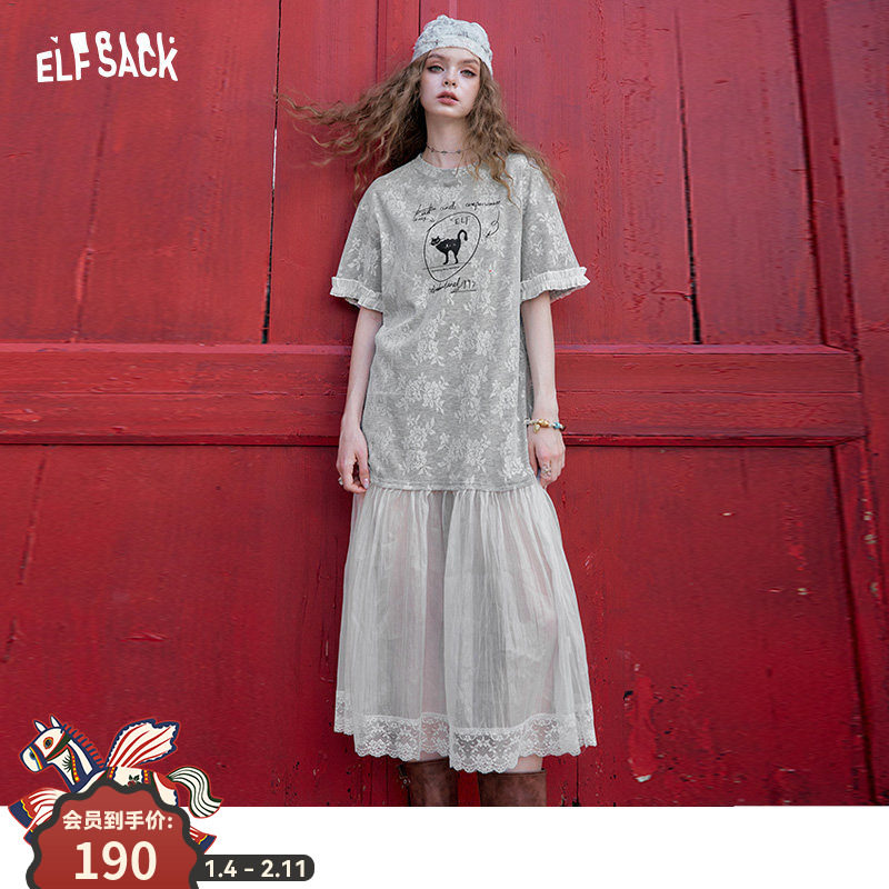 妖精的口袋猫咪印花蕾丝拼接网纱连衣裙女2025夏新款宽松显瘦裙子