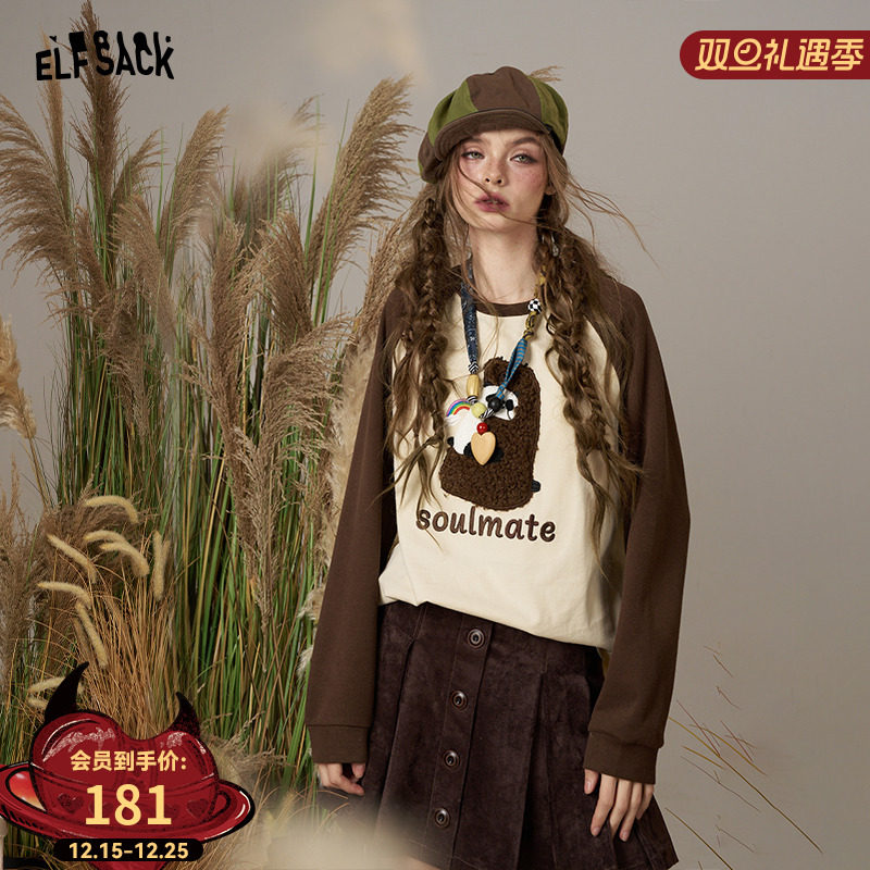 妖精的口袋撞色刺绣插肩长袖t恤女2025年秋冬新款设计感内搭上衣