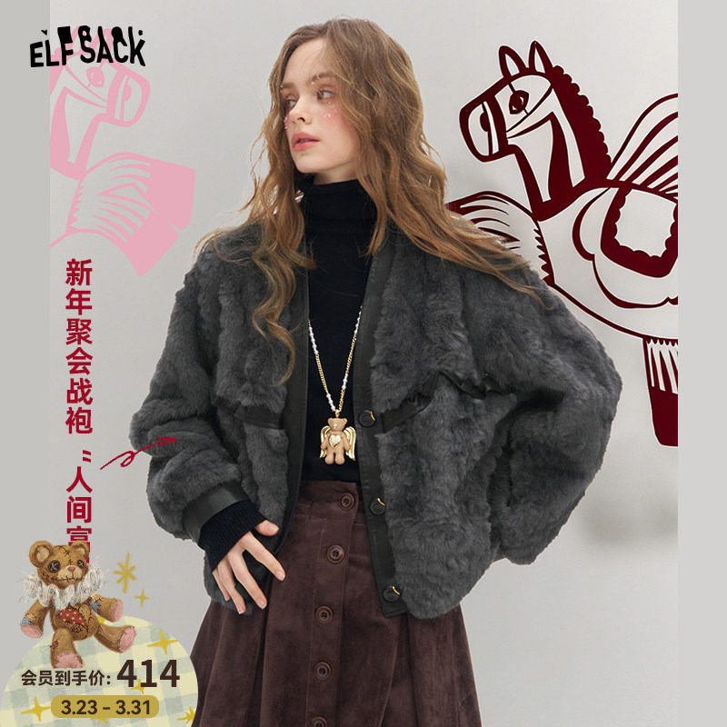 妖精的口袋皮毛一体千金风短款毛呢外套女2025年冬季新款环保皮草