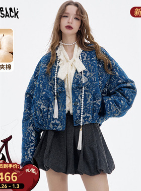 妖精的口袋蓝底银纹新中式棉衣女2025年冬季新款复古提花新年战袍