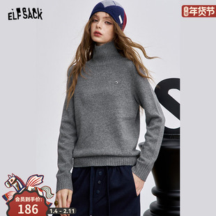 妖精的口袋高含量羊毛绒针织衫女2025冬新款淡人高知穿搭内搭上衣