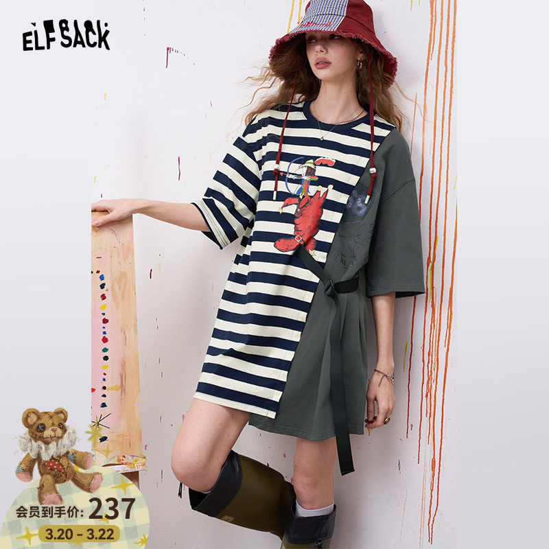 妖精的口袋原创鬼马印花条纹拼接连衣裙女26夏新款宽松休闲T恤裙