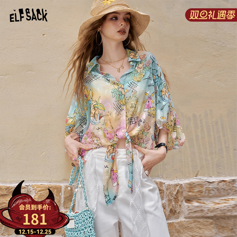 妖精的口袋趣味满印系带长袖衬衫女2025年夏季新款度假风沙滩上衣