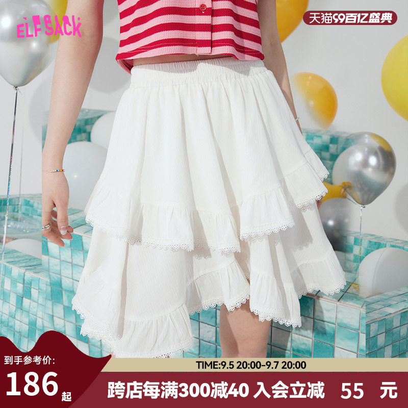 【小奶油蛋糕裙】妖精的口袋白色高腰蕾丝半身裙女24夏新甜美短裙